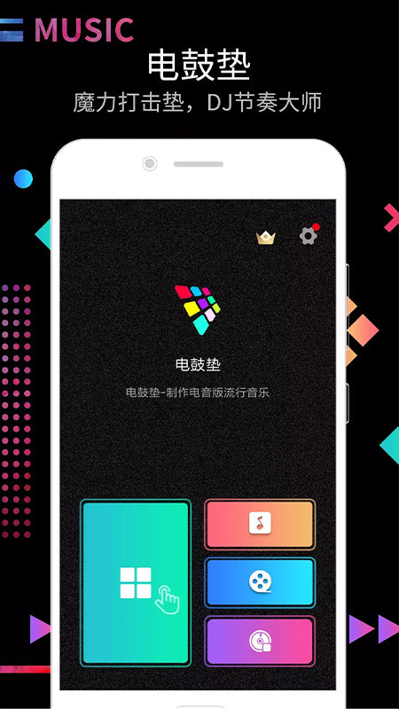 icon